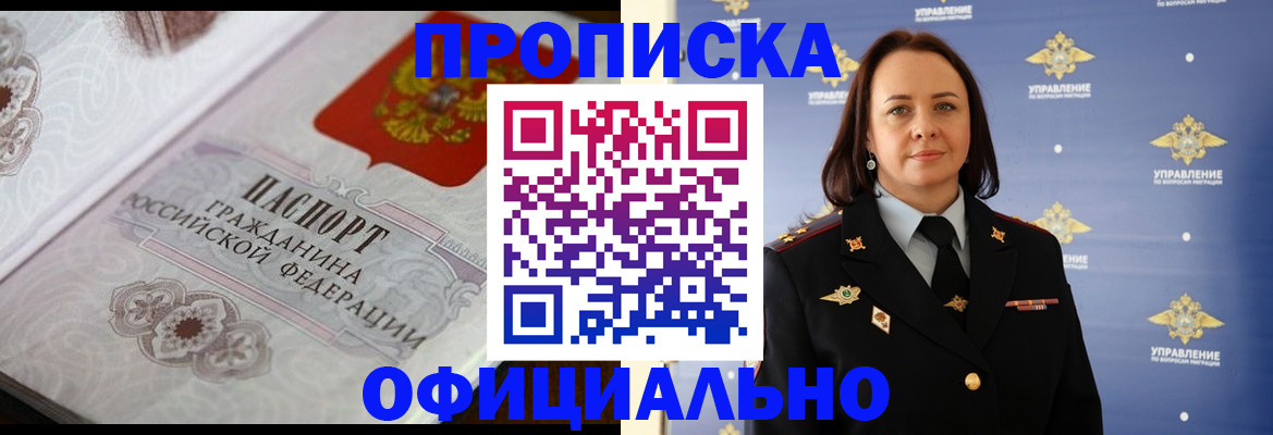 форма 3 в Ворсме